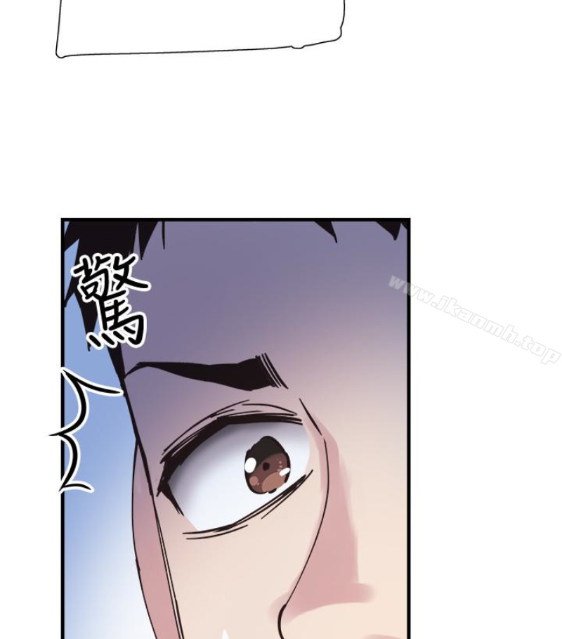 《校園LIVE秀》漫画 第17話-學姐，妳不用摸就濕了