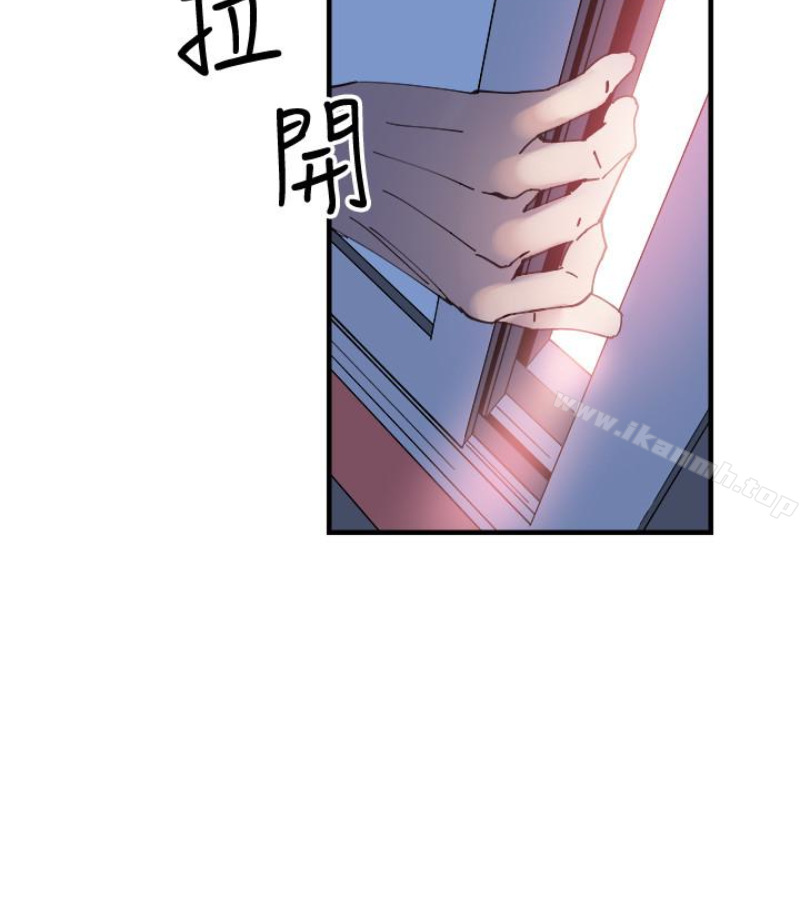 《校園LIVE秀》漫画 第17話-學姐，妳不用摸就濕了