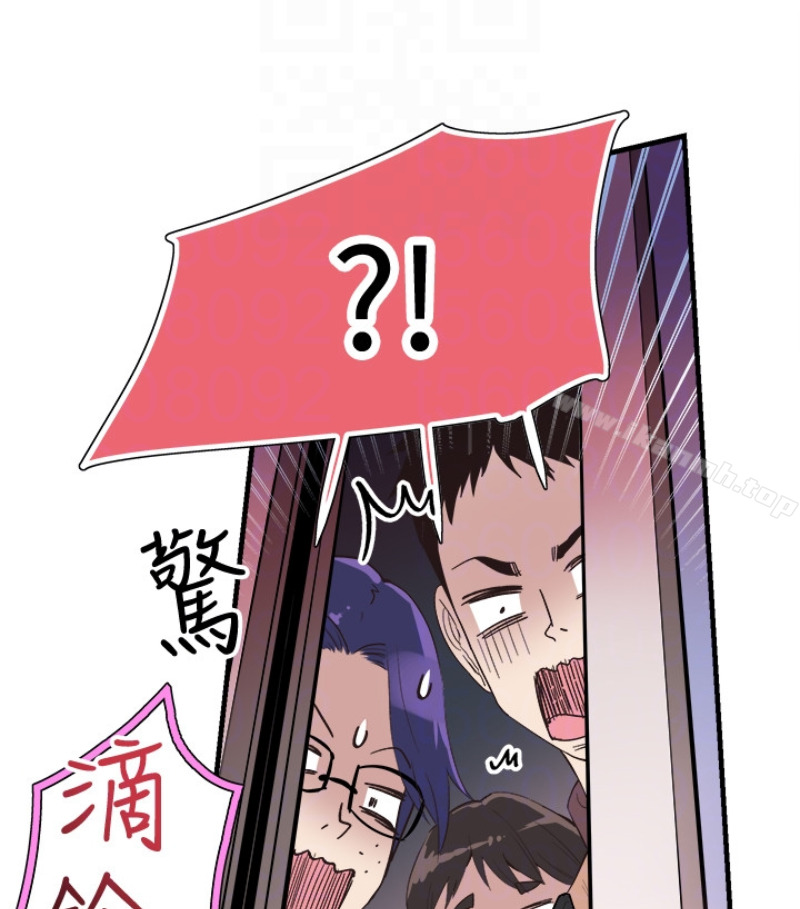 《校園LIVE秀》漫画 第17話-學姐，妳不用摸就濕了