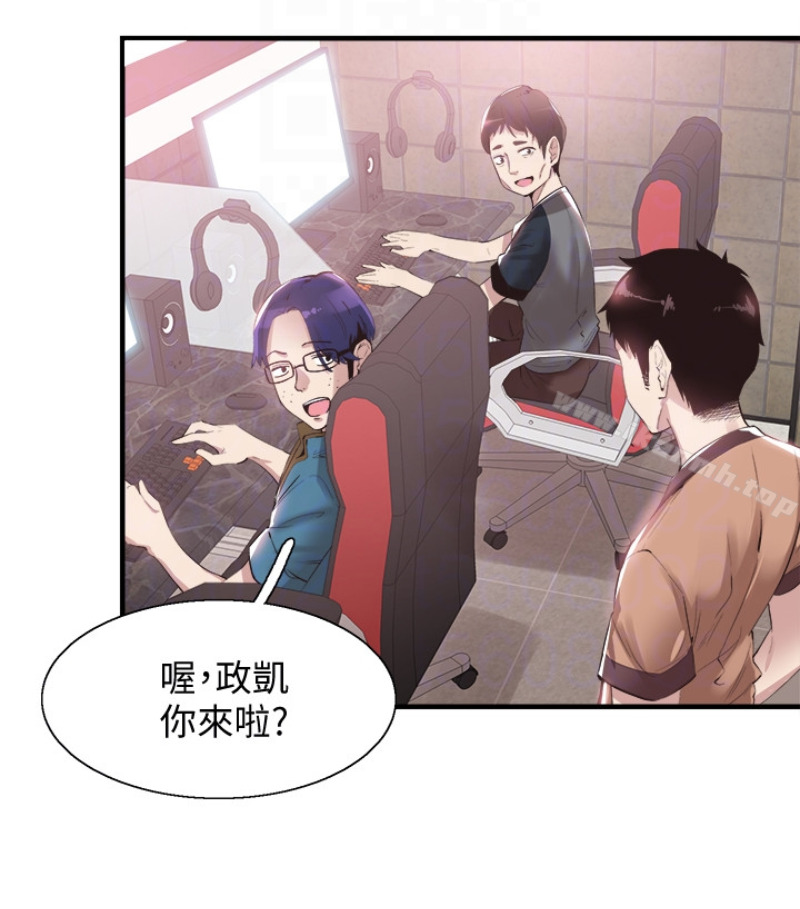 《校園LIVE秀》漫画 第17話-學姐，妳不用摸就濕了