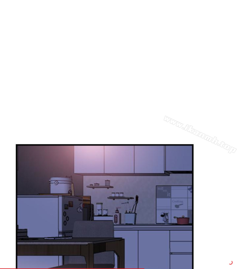 《校園LIVE秀》漫画 第17話-學姐，妳不用摸就濕了