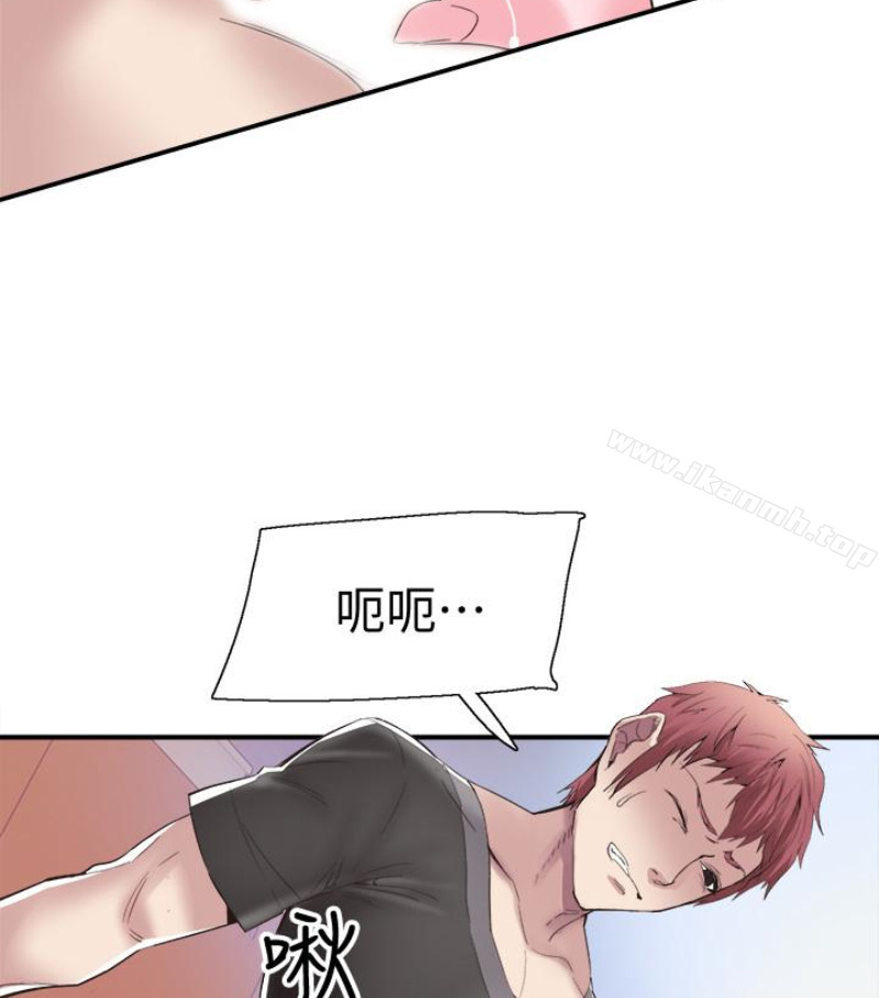 《校園LIVE秀》漫画 第17話-學姐，妳不用摸就濕了