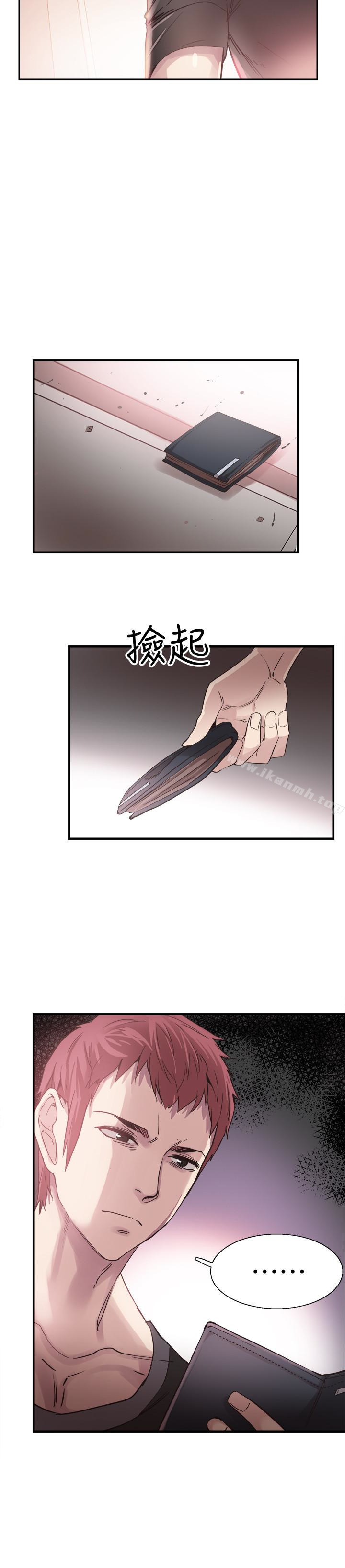 《校園LIVE秀》漫画 第18話-令人心動的開學趴