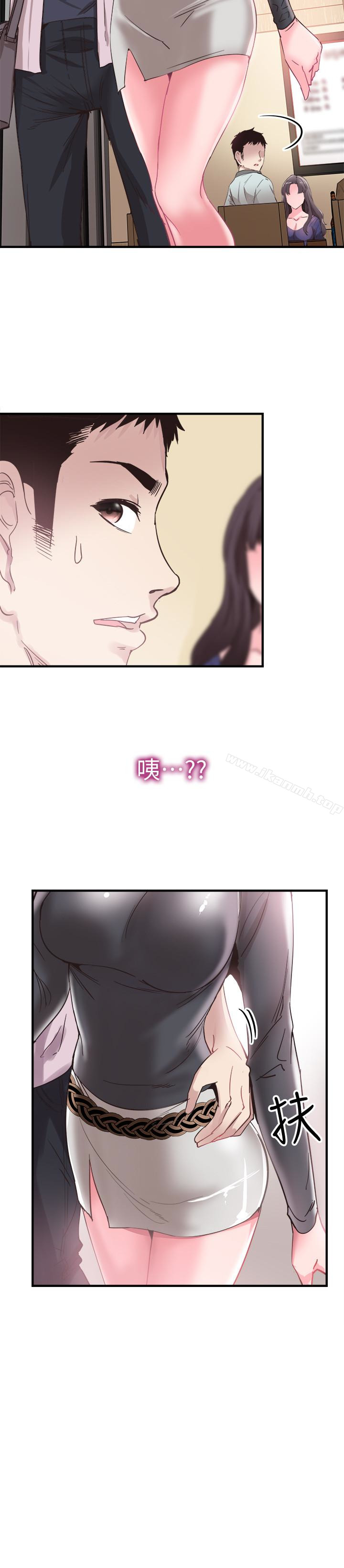 《校園LIVE秀》漫画 第19話-喝醉的筱菁有危險了