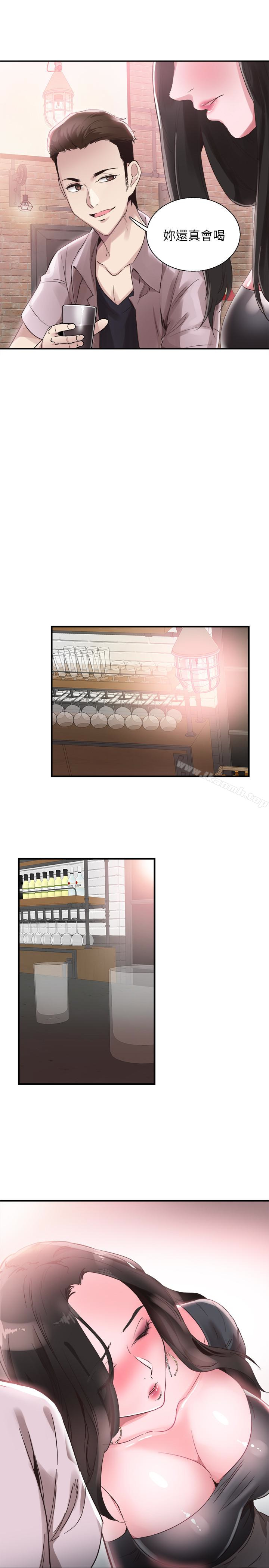 《校園LIVE秀》漫画 第20話-妳該不會跟學長睡了吧?
