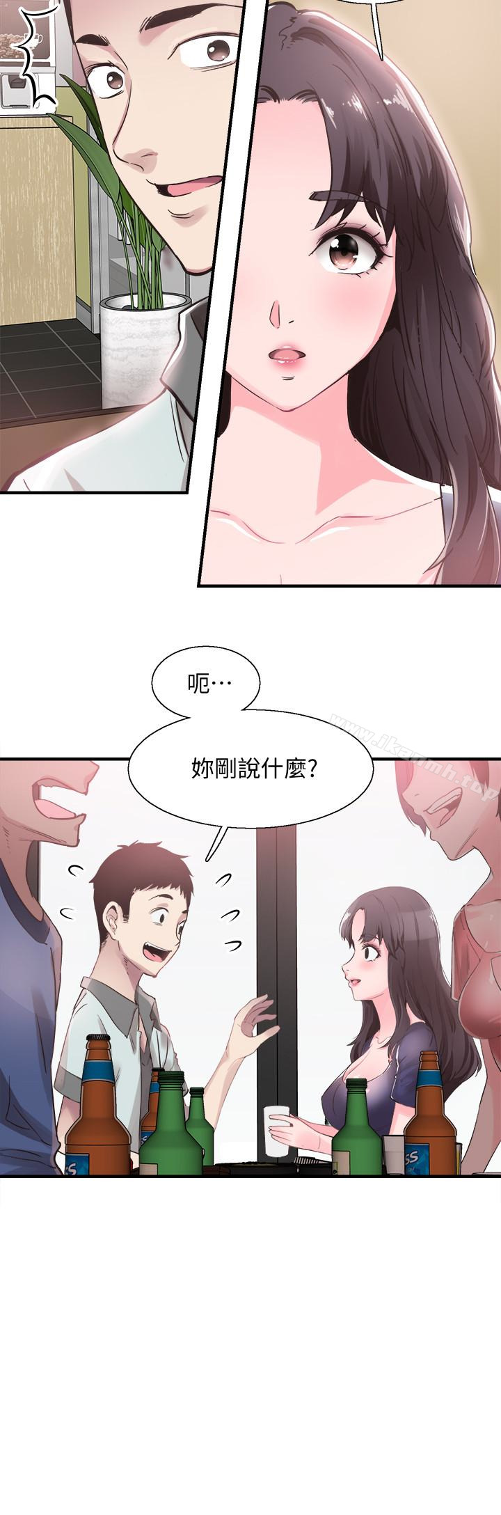 《校園LIVE秀》漫画 第20話-妳該不會跟學長睡了吧?