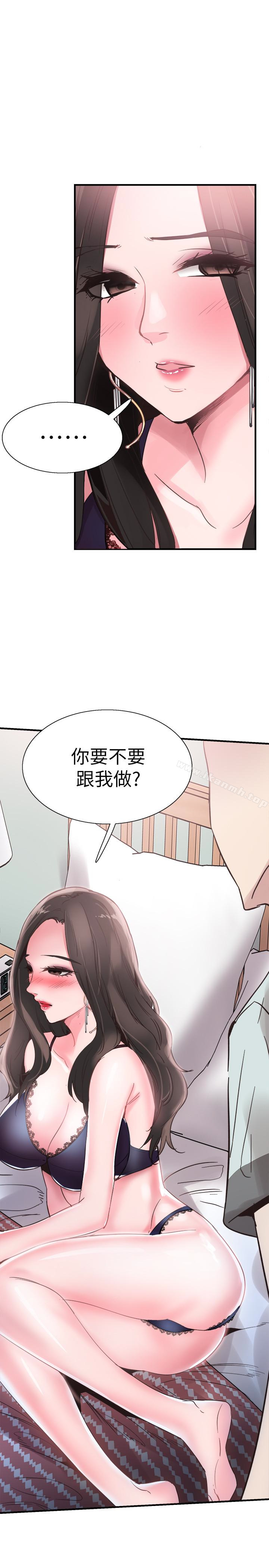《校園LIVE秀》漫画 第22話-今天就盡情開幹吧!