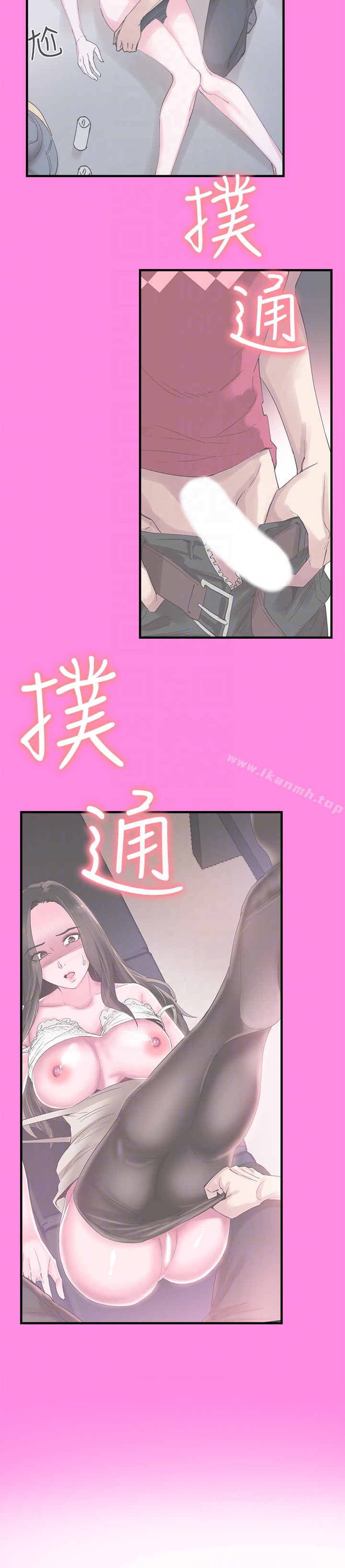 《校園LIVE秀》漫画 第22話-今天就盡情開幹吧!