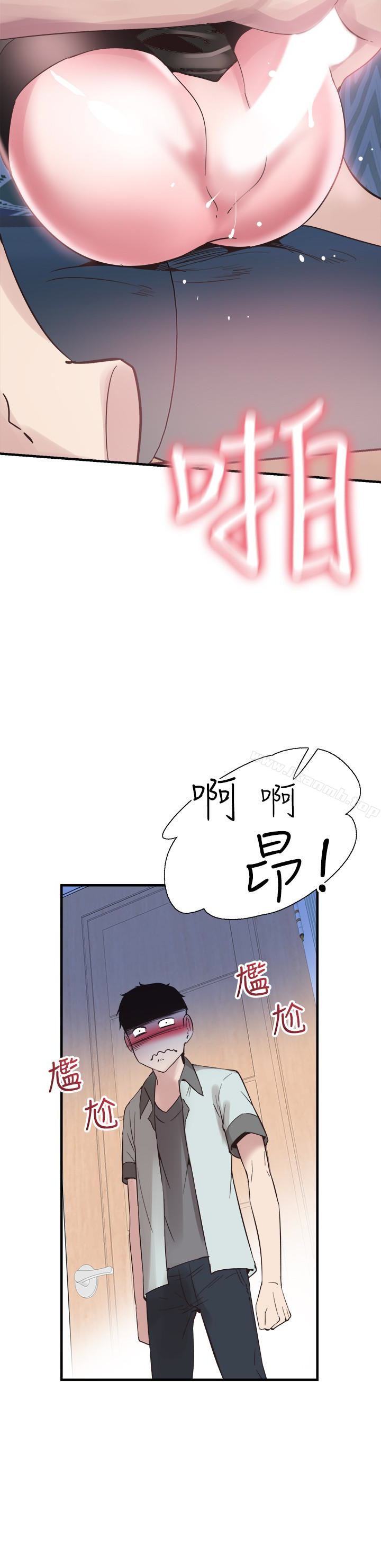 《校園LIVE秀》漫画 第23話-兩個女人的呻吟聲