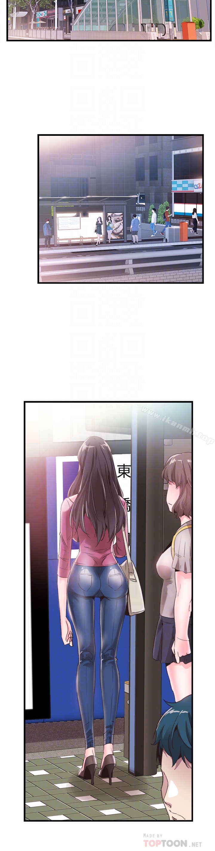 《校園LIVE秀》漫画 第30話-令人心動的曖昧