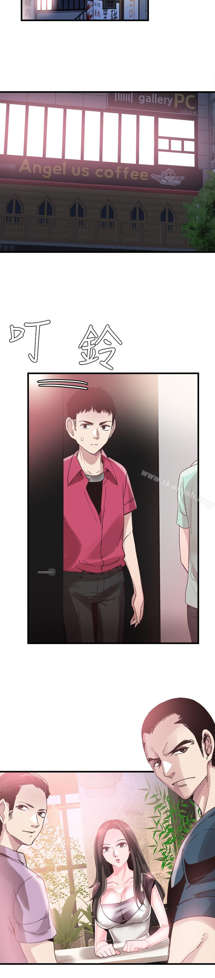 《校園LIVE秀》漫画 第36話-我的女人由我來守護