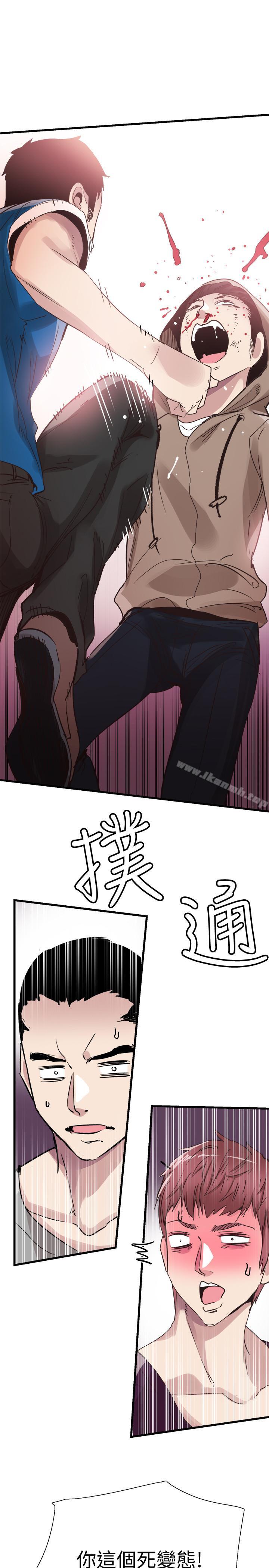 《校園LIVE秀》漫画 第38話-拋開階級身份來單挑
