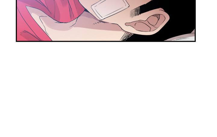 《校園LIVE秀》漫画 第44話-要跟佳穎聯絡嗎?
