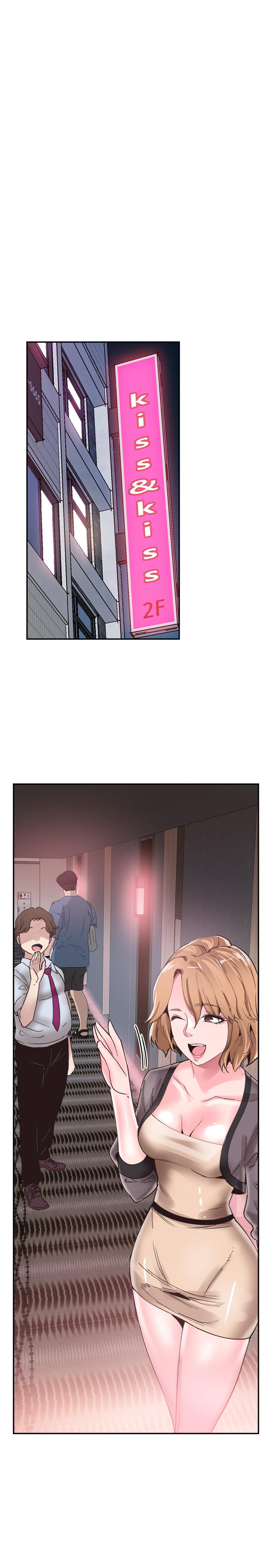 《校園LIVE秀》漫画 第54話-佳穎，別這樣
