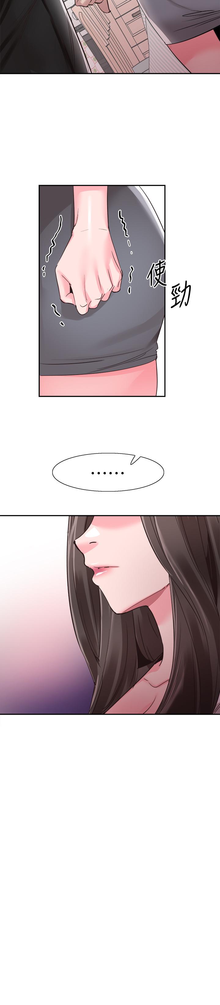 《校園LIVE秀》漫画 第58話-無法挽回的話語