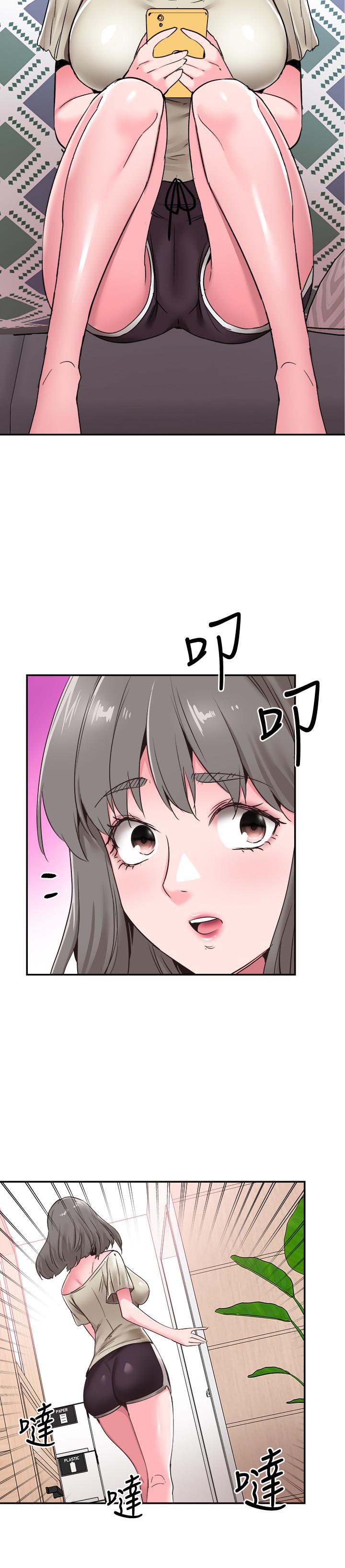 《校園LIVE秀》漫画 第60話-疏於溝通的二十歲戀愛