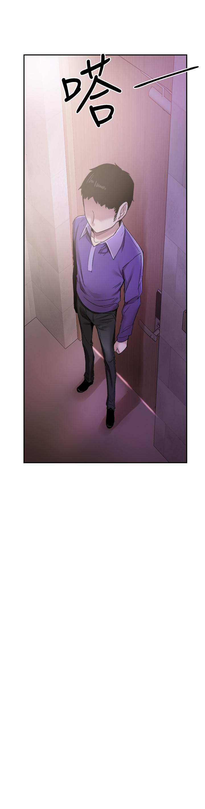 《校園LIVE秀》漫画 第61話-冷淡的筱菁