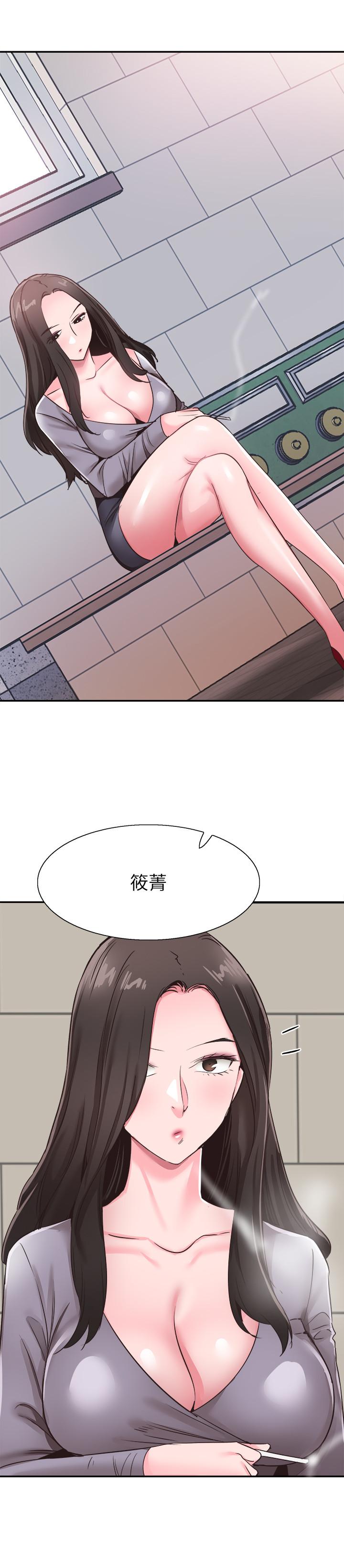 《校園LIVE秀》漫画 第61話-冷淡的筱菁