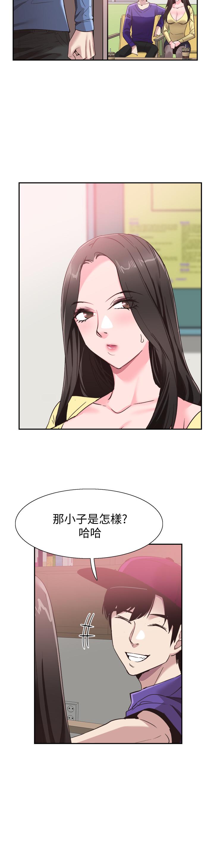 《校園LIVE秀》漫画 第65話-想重新開始的情侶們