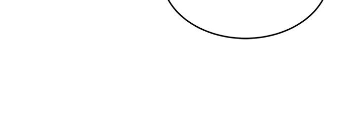 《夏日深處》漫画 第7話-想喝的話就“啊”