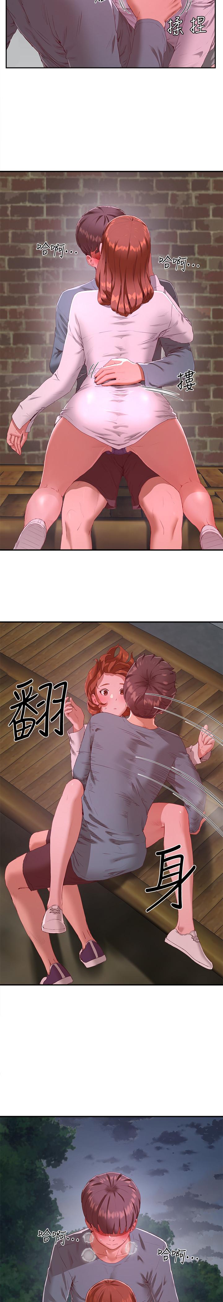 《夏日深處》漫画 第10話-令人無法抗拒的誘惑