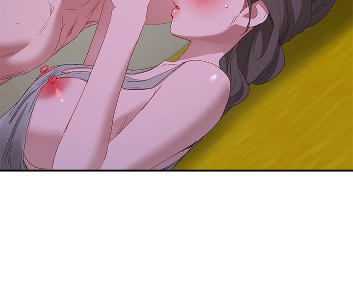 《夏日深處》漫画 第17話-再靠近一點
