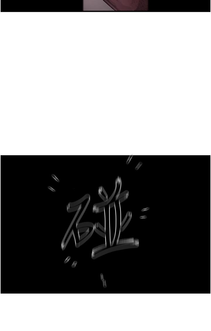 《夏日深處》漫画 第64話-雨寧姊很會搖