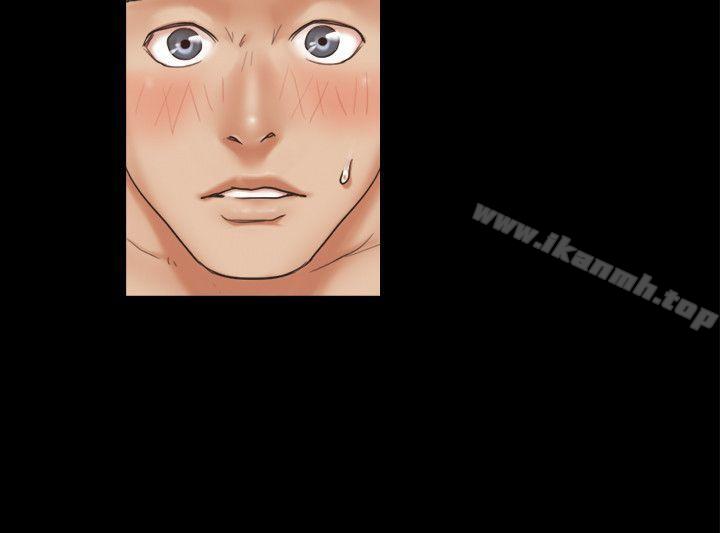 《協議換愛有碼版》漫画 第5話-要玩就玩得徹底