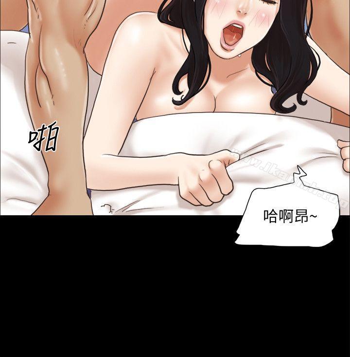《協議換愛有碼版》漫画 第10話-這裡沒人，脫掉吧!