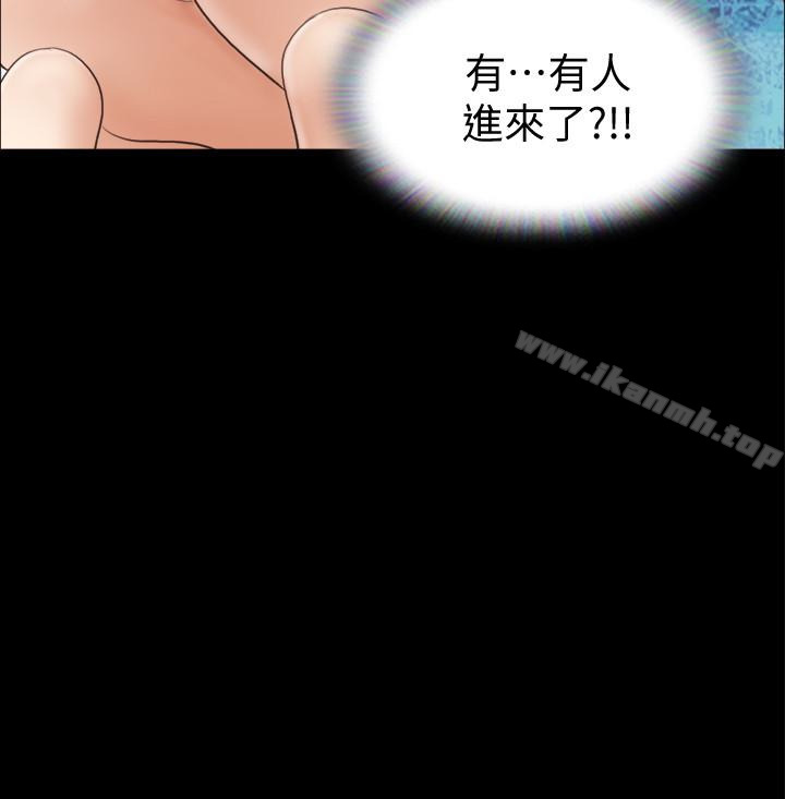 《協議換愛有碼版》漫画 第12話-對其他人更有反應的身體