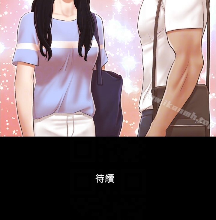 《協議換愛有碼版》漫画 第14話-重燃交換伴侶的火種