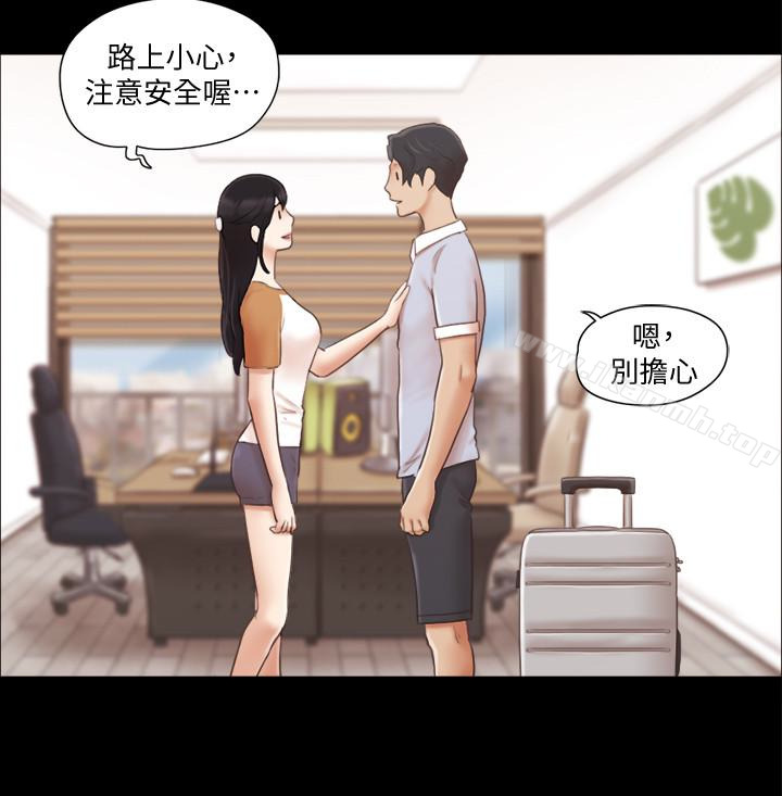 《協議換愛有碼版》漫画 第25話-在車內纏綿的男女們