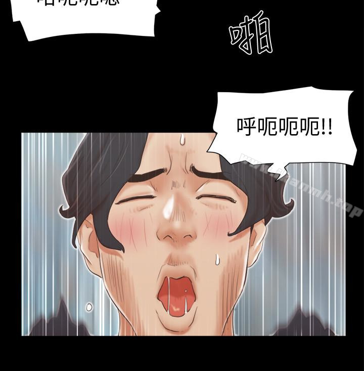 《協議換愛有碼版》漫画 第25話-在車內纏綿的男女們