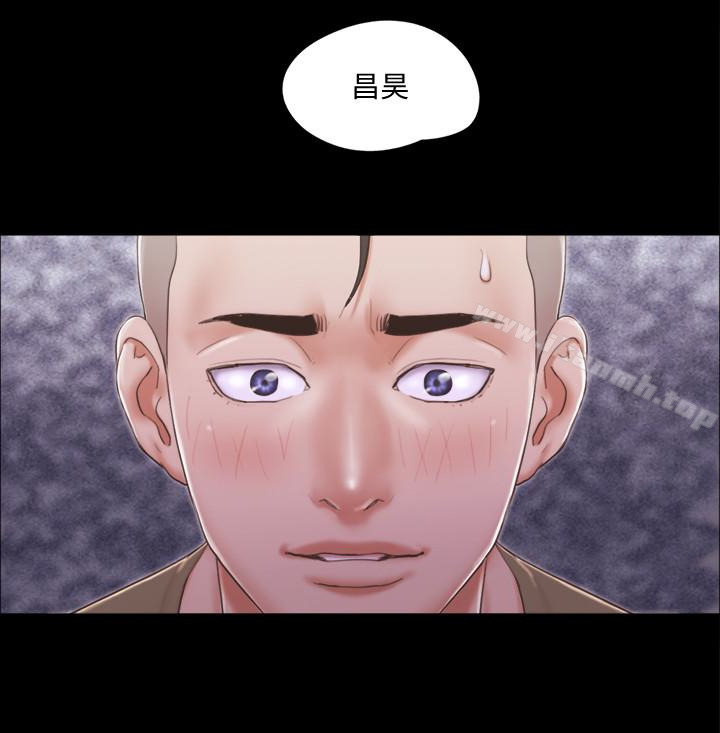《協議換愛有碼版》漫画 第27話-你只能看，不能摸喔