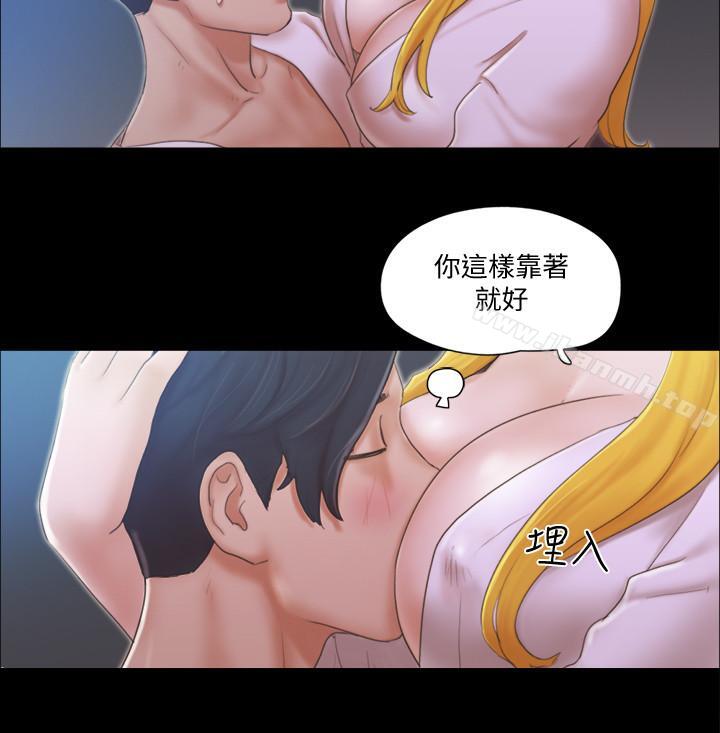 《協議換愛有碼版》漫画 第31話-在飯店陽台玩野外play