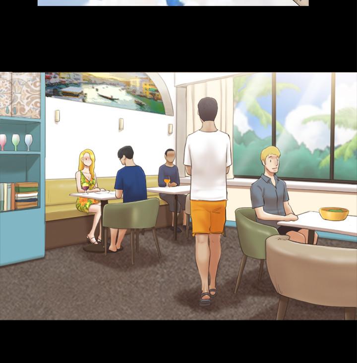 《協議換愛有碼版》漫画 第34話-在眼前上演的好戲