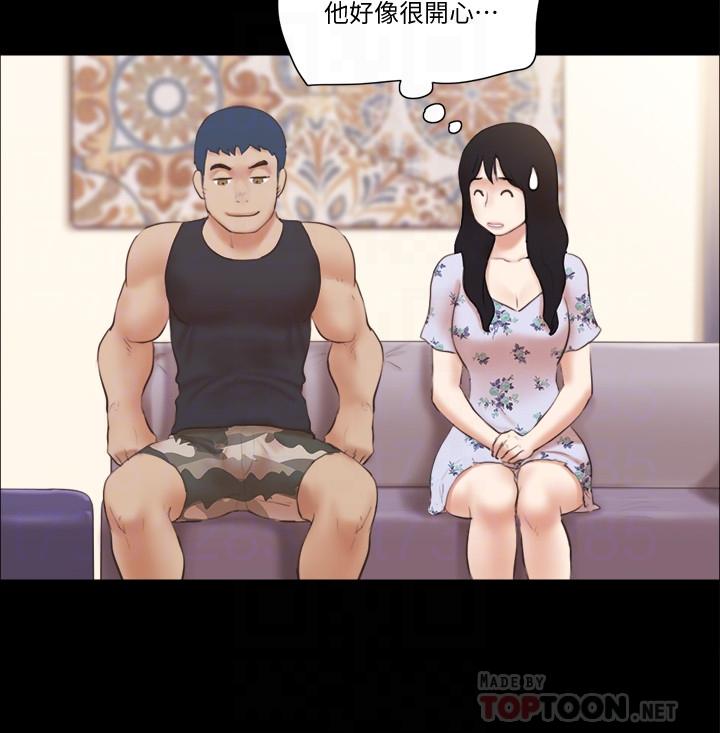 《協議換愛有碼版》漫画 第38話-韶恩誠心的服務