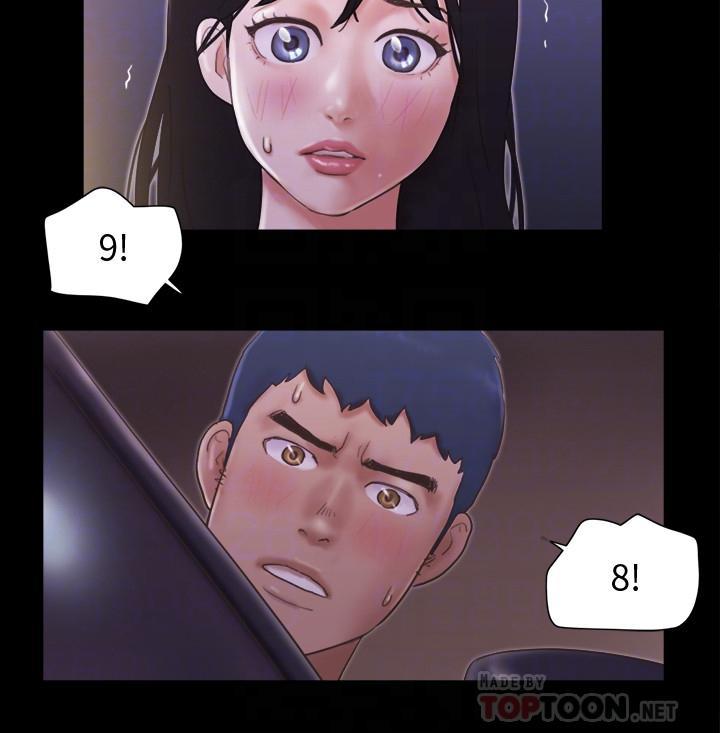 《協議換愛有碼版》漫画 第47話-朝裸體韶恩逼近的男人們