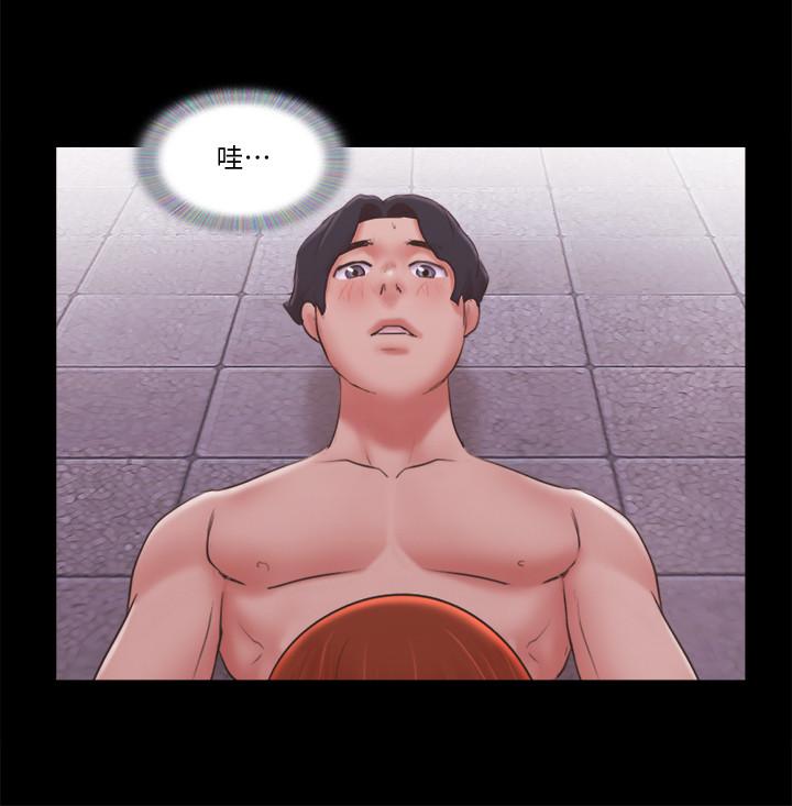 《協議換愛有碼版》漫画 第56話-追求極致的快樂