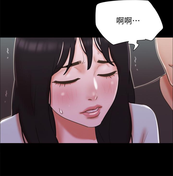 《協議換愛有碼版》漫画 第59話-習慣刺激的四人