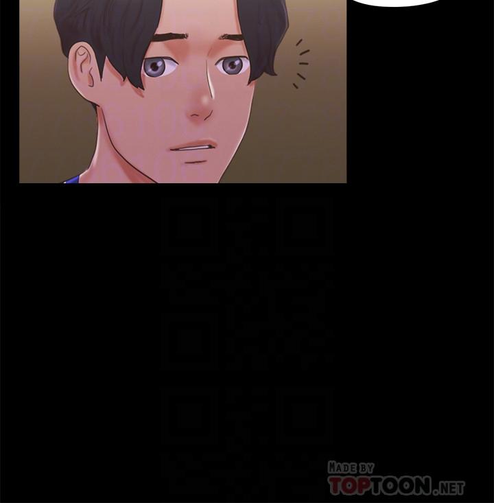 《協議換愛有碼版》漫画 第59話-習慣刺激的四人