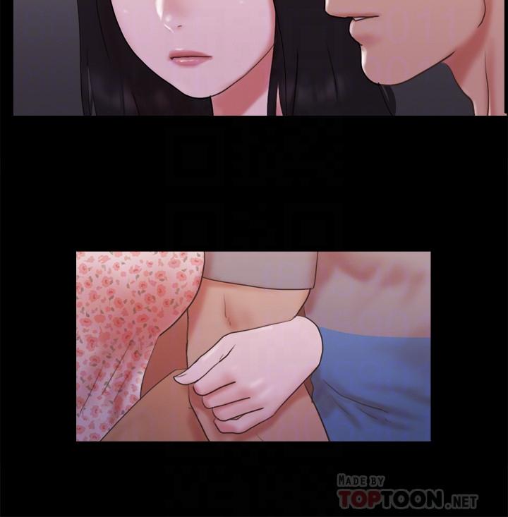 《協議換愛有碼版》漫画 第69話-他們能做到什麼程度