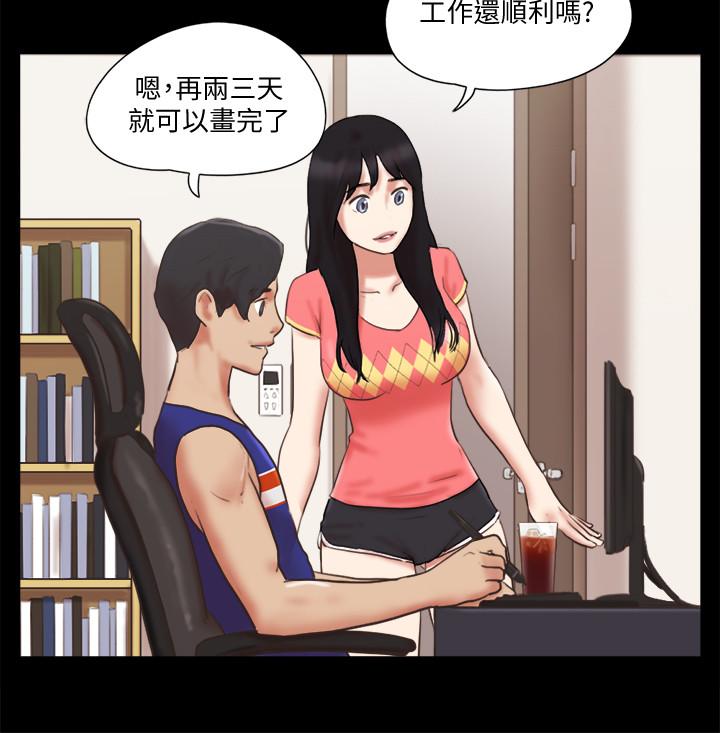 《協議換愛有碼版》漫画 第79話-被兩個男人征服的快感