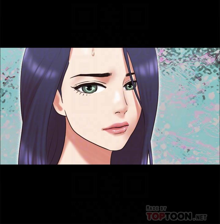 《協議換愛有碼版》漫画 第80話-昌昊的威脅