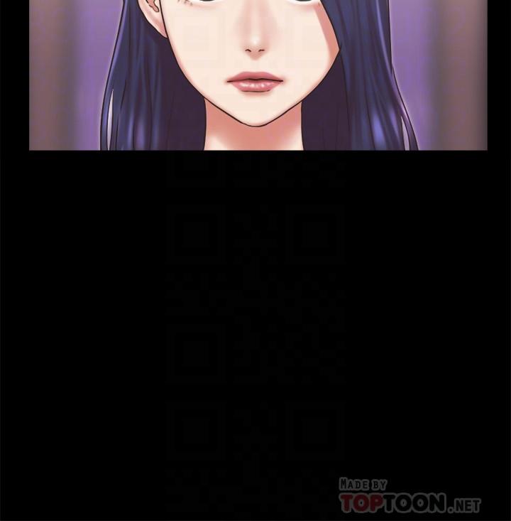 《協議換愛有碼版》漫画 第83話-才認識五分鐘就要幫我吹？