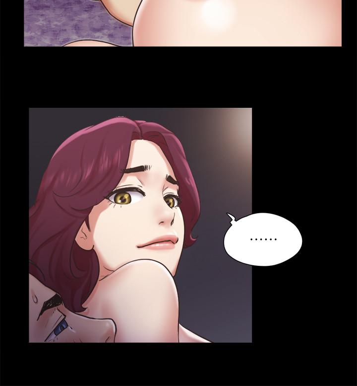 《協議換愛有碼版》漫画 第86話-只給昌昊看的私密部位
