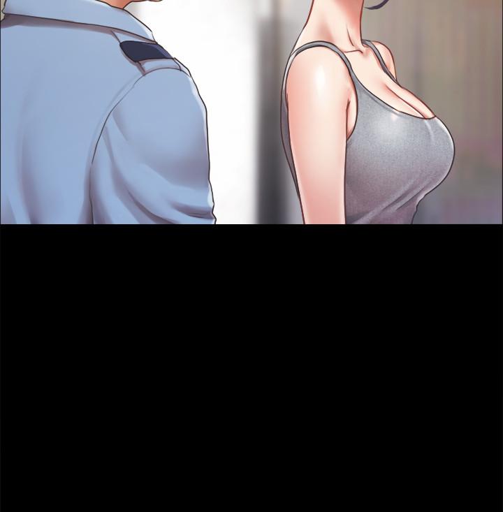 《協議換愛有碼版》漫画 第89話-在空曠的公園裸體