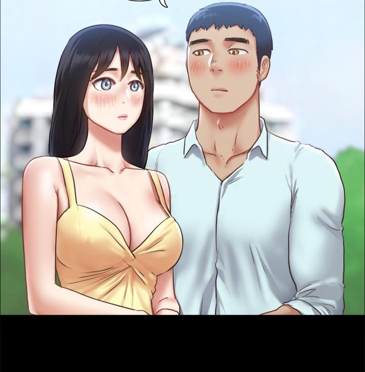 《協議換愛有碼版》漫画 第89話-在空曠的公園裸體