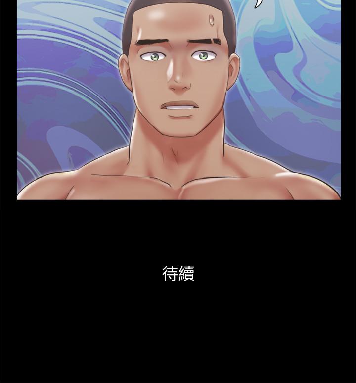 《協議換愛有碼版》漫画 第92話-喜歡被粗魯對待的韶恩