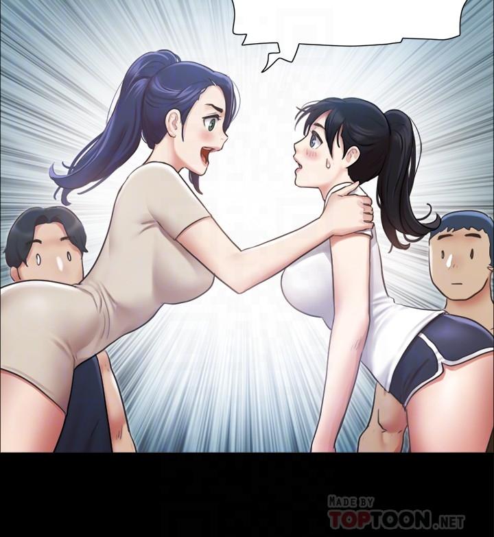 《協議換愛有碼版》漫画 第97話-多人混戰帶來的快感